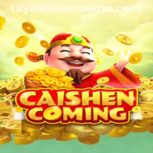 Discover CAISHENCOMING: A Glimpse into the Exciting World of Luck and Strategy