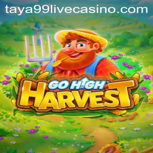 Exploring the Enchanting World of GoHighHarvest